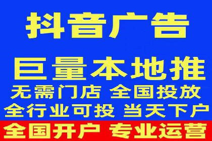某企业选择百度推广代运营公司的效果评估